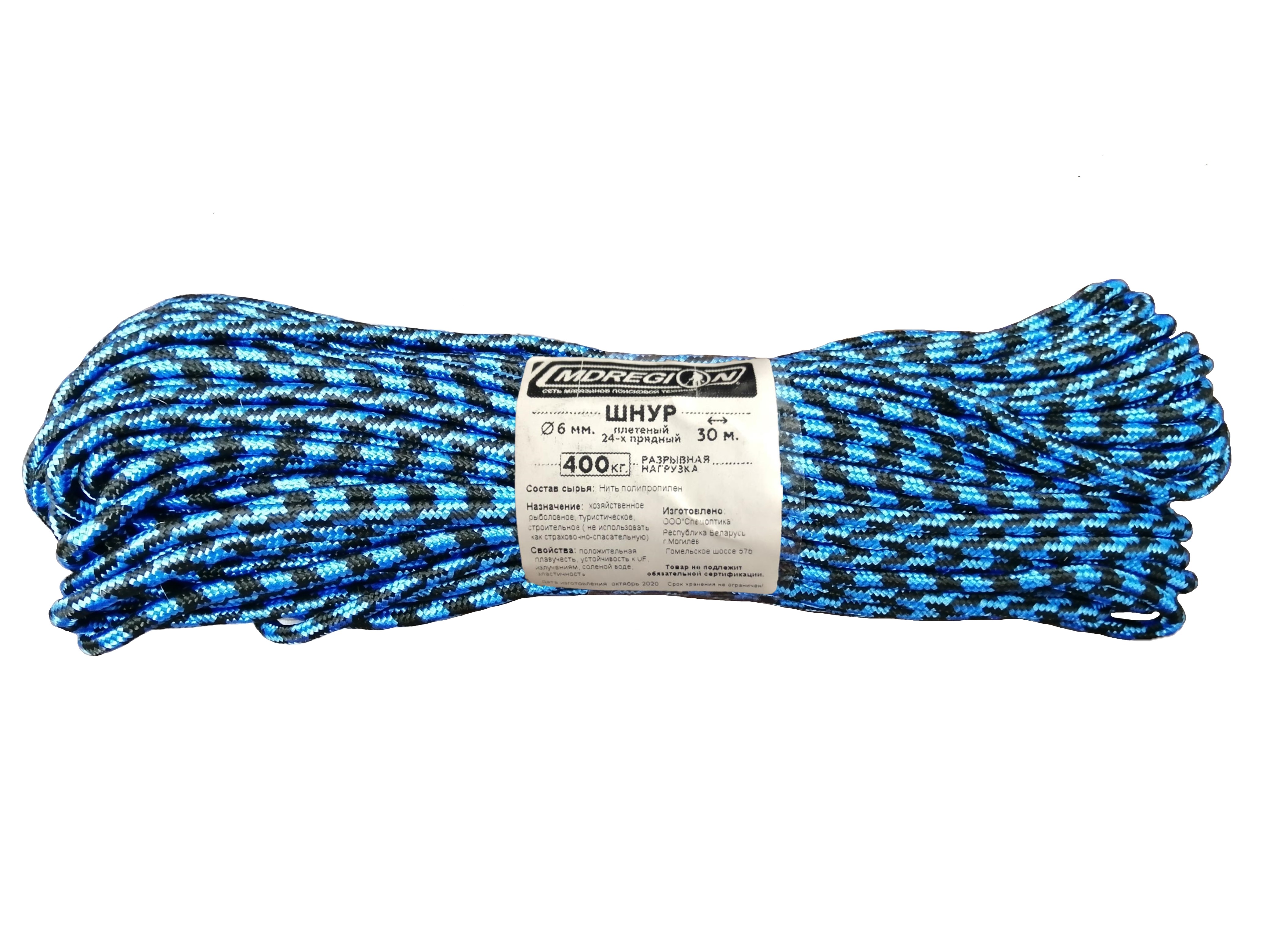 Шнур плетеный MDREGION 6мм*30м