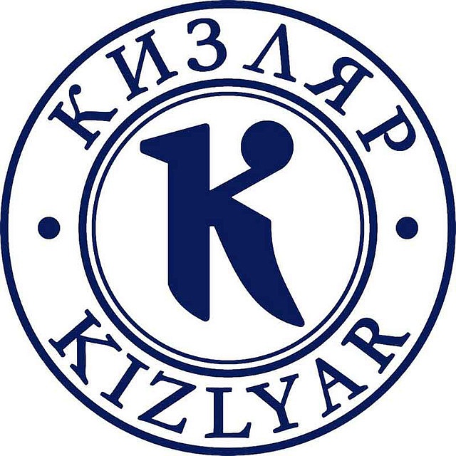 КИЗЛЯР